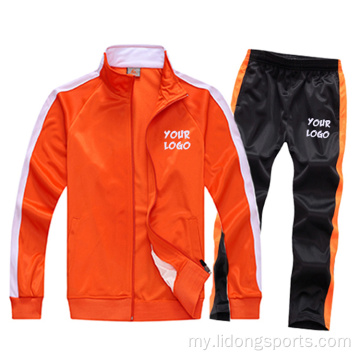 လက်ကားကျပန်းလေးလက်ရှည် 2pcs ကလေးများ Tracksuits အစုံ